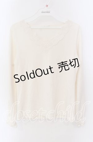 画像: axes femme / Vレースプルオーバー M キナリ O-25-09-20-060-AX-TO-OW-OS