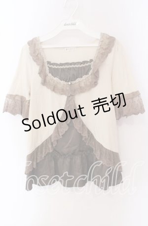 画像: axes femme / レイヤード風サテンプルオーバー  キナリ O-25-09-20-061-AX-TO-OW-OS