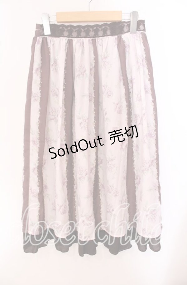 画像1: axes femme / フラワーストライプスカート M ピンク O-25-09-20-070-AX-SK-OW-ZT372 (1)