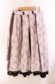 画像3: axes femme / フラワーストライプスカート M ピンク O-25-09-20-070-AX-SK-OW-ZT372 (3)