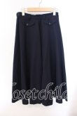 画像2: INGEBORG / フレアスカート  ネイビー O-25-09-20-072-LO-SK-OW-ZI (2)
