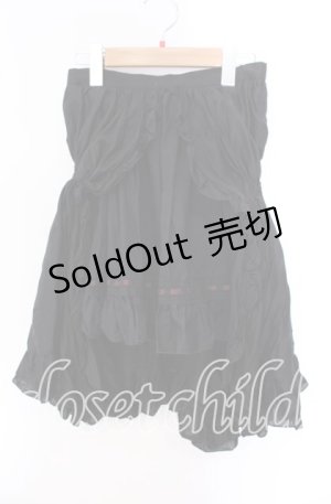 【新品】ブラックピースナウ BPN クロスチェーン付き裾レーススカート M BLACK PEACE NOW（ブラックピースナウ）の古着 ゴス美品！ (Page 3)
