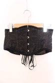 画像1: abilletage / ストライプレースコルセット  ブラウン×ブラック O-25-09-20-077-GO-TO-OW-OS (1)