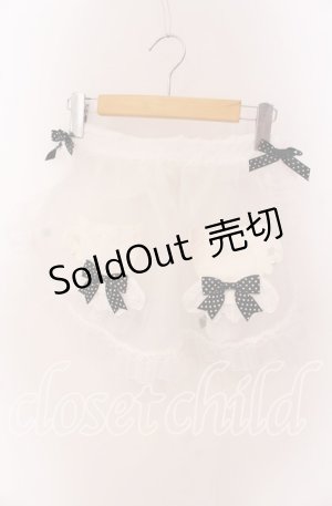 画像: Vierge Vampur / ティーカップエプロン  シロ O-25-09-20-079-LO-SK-OW-OS