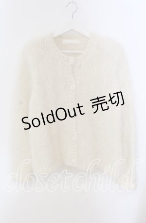 画像: INGEBORG / シャギーニットカーディガン  シロ O-25-09-20-080-LO-TO-OW-ZI