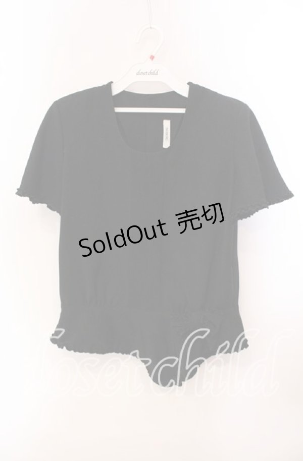 画像1: 【SALE】INGEBORG / フレア袖ブラウス  クロ O-25-09-20-086-LO-BL-OW-ZT268 (1)