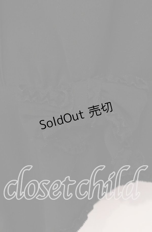 画像2: 【SALE】INGEBORG / フレア袖ブラウス  クロ O-25-09-20-086-LO-BL-OW-ZT268 (2)