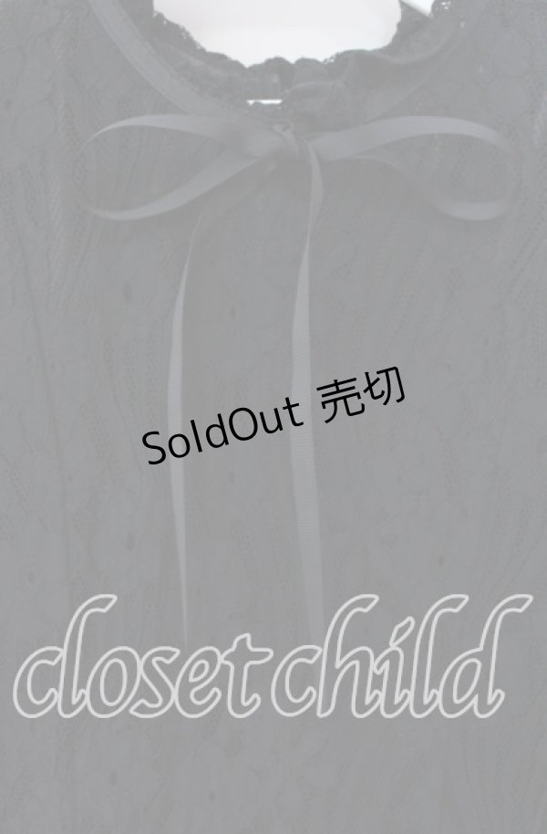 画像2: 【SALE】An MILLE / 総レースノースリワンピース M クロ O-25-09-20-098-EL-OP-OW-ZT207 (2)