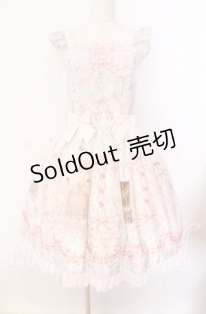 画像: BABY,THE STARS SHINE BRIGHT / Marie-Antoinette〜華麗なる輝きに秘めた永遠の想い〜柄フリルジャンパースカート  ピンク O-25-09-20-010-BA-OP-OW-OS
