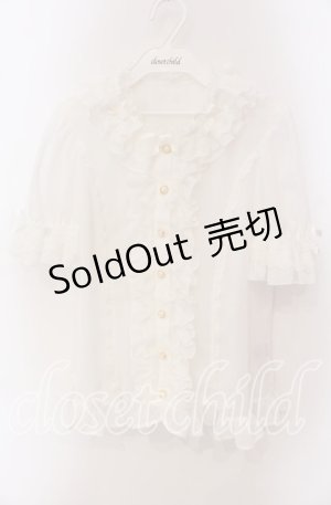 画像: Angelic Pretty / Cute Ribbonシフォンブラウス  シロ O-25-09-20-110-AP-BL-OW-OS