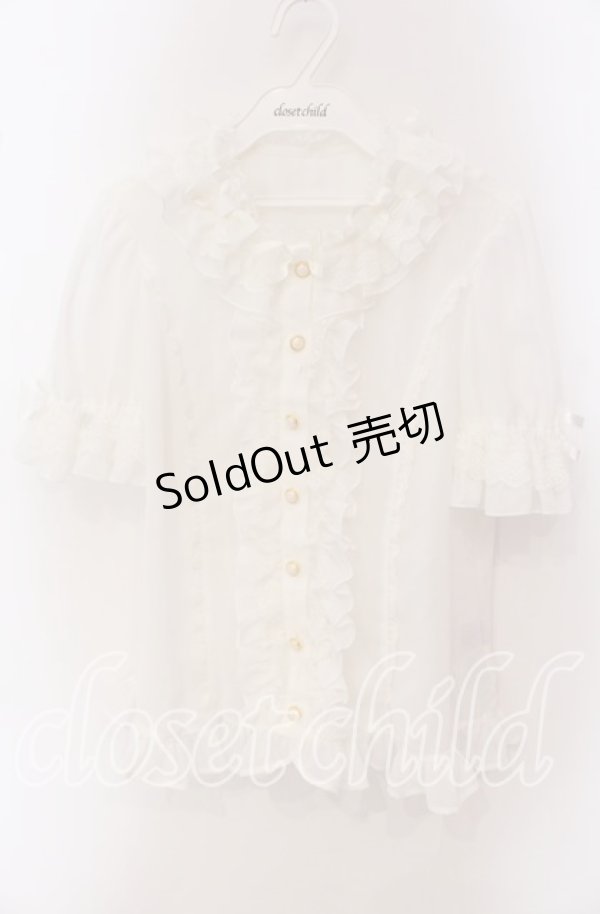 画像1: Angelic Pretty / Cute Ribbonシフォンブラウス  シロ O-25-09-20-110-AP-BL-OW-OS (1)