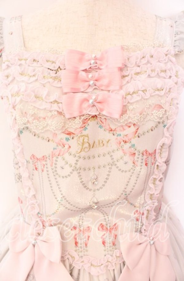 BABY,THE STARS SHINE BRIGHT / Marie-Antoinette〜華麗なる輝き