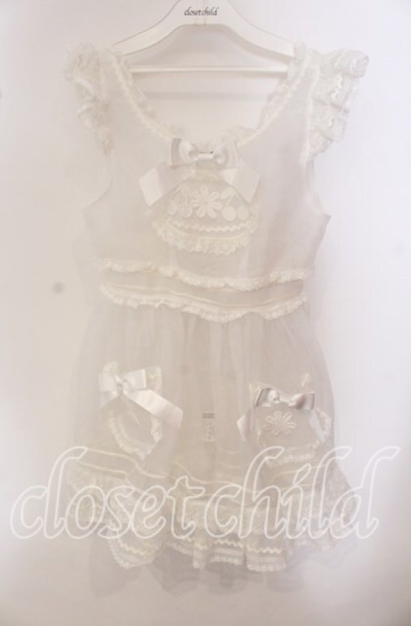 画像1: BABY,THE STARS SHINE BRIGHT / Sweet Cherries Cafe Girl エプロン  シロ O-25-09-20-111-BA-TO-OW-OS (1)