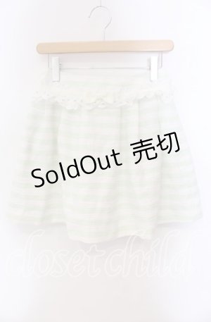 画像: MILK / MILKメイドミニスカート   O-25-09-20-121-ML-SK-OW-OS