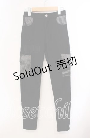 画像: NieR Clothing / 6ポケットストレッチパンツ  ブラック O-25-09-20-126-PU-PA-IG-OS