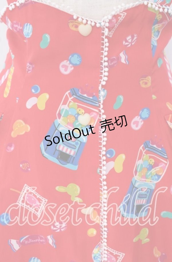 画像2: metamorphose / Candy showerフリルサロペット  アカ O-25-09-20-011-ME-OP-OW-OS (2)