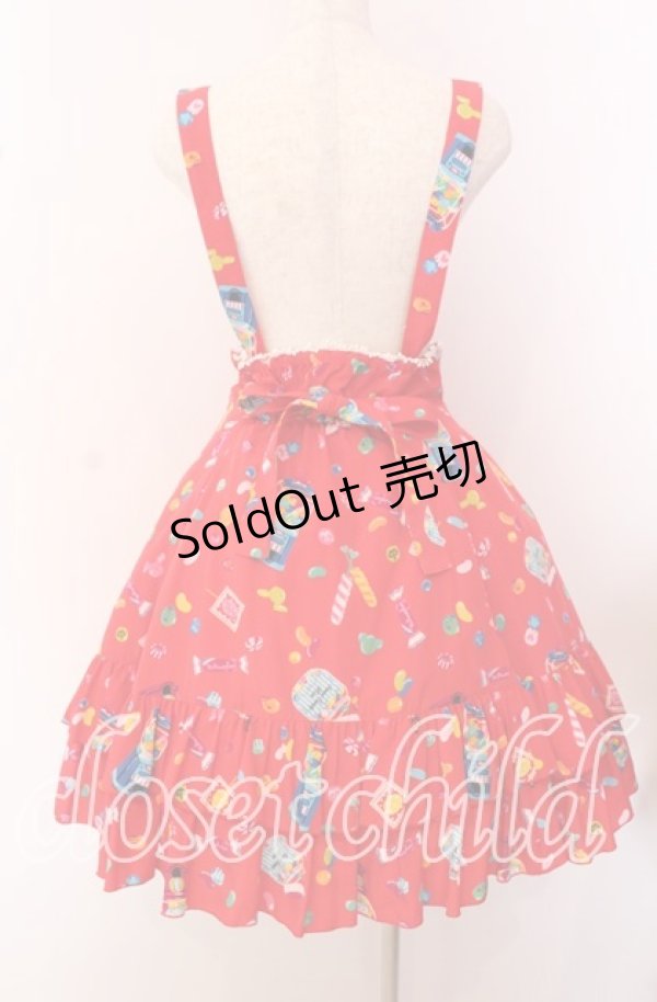 画像4: metamorphose / Candy showerフリルサロペット  アカ O-25-09-20-011-ME-OP-OW-OS (4)