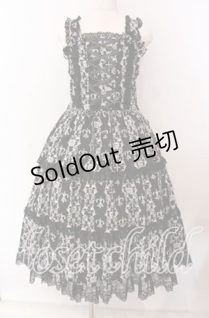 画像: metamorphose / 【プラスサイズ】クラウンクロスティアードジャンパースカート 2 クロ O-25-09-20-015-ME-OP-OW-OS