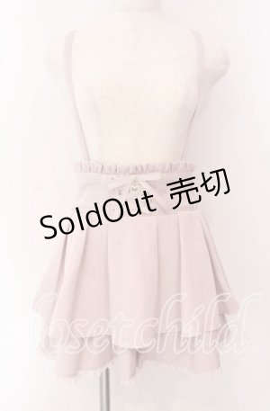 画像: MA*RS / フロントスピンドルスカパン  ピンク O-25-09-20-003-EL-SK-IG-OS