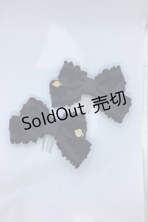 画像: BABY,THE STARS SHINE BRIGHT / Creme Chantilly Princess リボンコーム  クロ O-25-09-21-011-BA-AC-IG-ZT488-F005