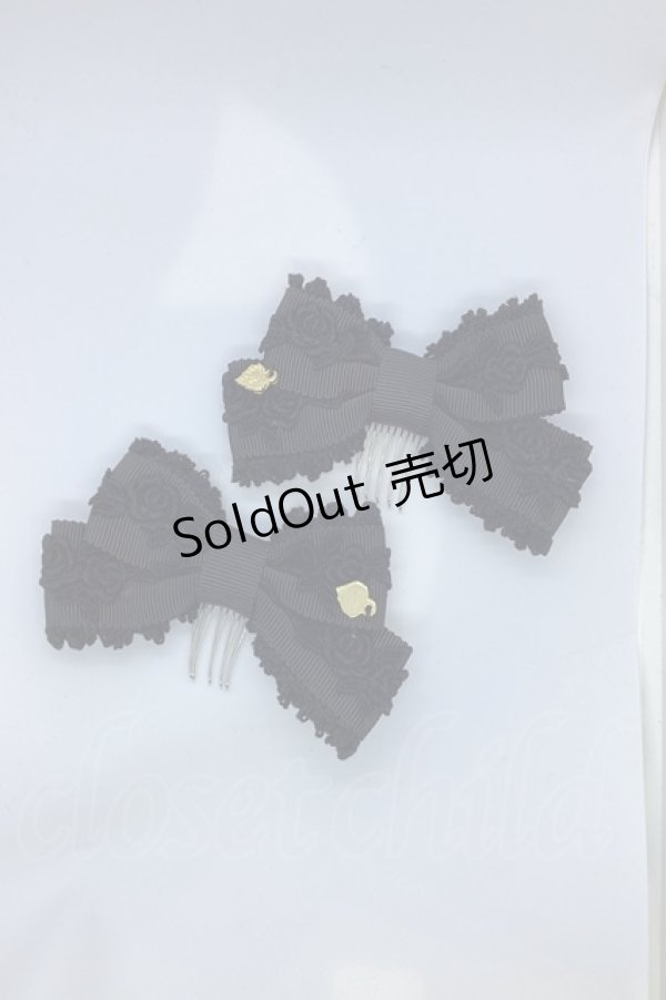 画像1: BABY,THE STARS SHINE BRIGHT / Creme Chantilly Princess リボンコーム  クロ O-25-09-21-011-BA-AC-IG-ZT488-F005 (1)