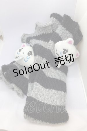 画像: Hauls / 新！手も足も使えるやんけ！しましまレッグウォーマー  グレー O-25-09-21-015-PU-ZA-IG-OS