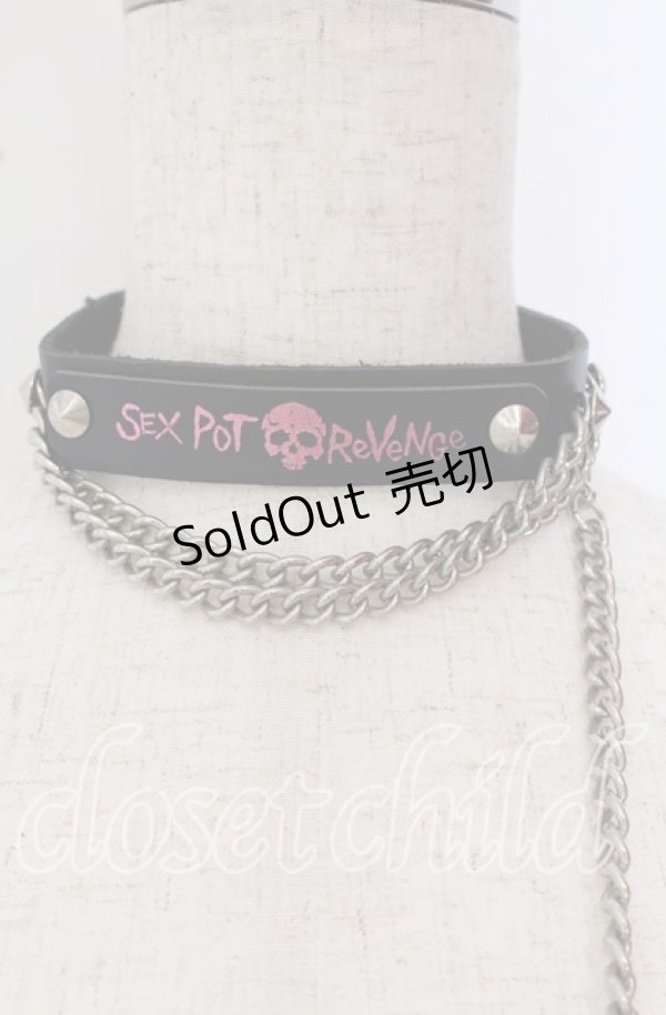 画像2: SEX POT ReVeNGe / ロゴプリントコネクトチョーカー&リスト  ブラック×ピンク O-25-09-22-025-SP-AC-IG-OS (2)