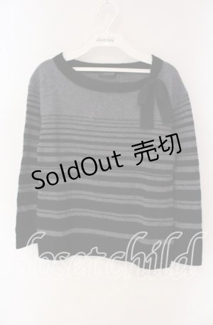画像: INGEBORG / リボン使いボーダーニット 9 クロ×グレー O-25-09-22-039-LO-TO-OW-ZI