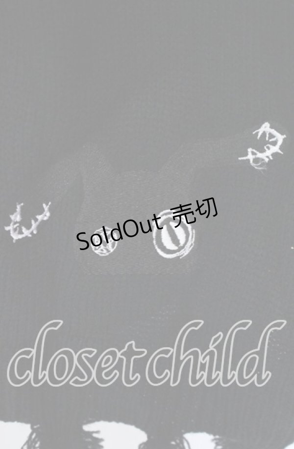 画像2: NieR Clothing / ハイネックDAMAGE UNISEX KNIT ニット  ブラック O-25-09-22-046-PU-TO-IG-OS (2)