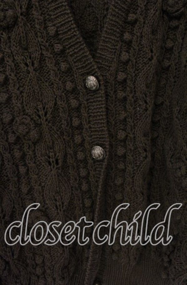 画像2: KANEKO ISAO / お花モチーフニットカーディガン  ブラウン O-25-09-22-054-EL-TO-OW-ZT388 (2)