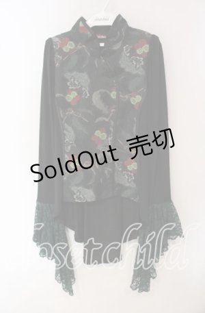 画像: Qutie Frash / チャイナ姫袖カットソー  グリーン O-25-09-22-068-QU-TO-IG-OS