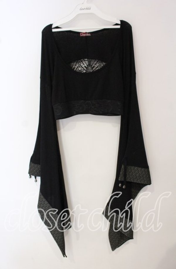 画像1: Qutie Frash / バックメッシュショートトップス  ブラック O-25-09-22-069-QU-TO-IG-OS (1)