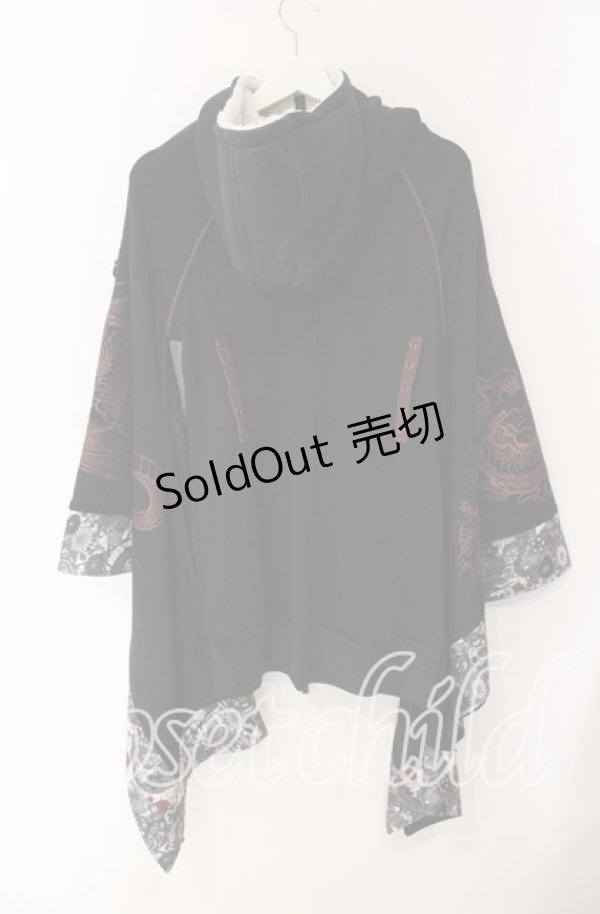 画像4: Qutie Frash / 龍プリントボア着物袖パーカー  ブラック×レッド O-25-09-22-071-QU-CO-IG-OS (4)