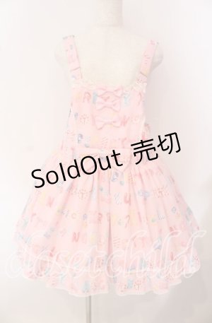 画像: Angelic Pretty / Toy DropsサロペットSetサロペット単品  ピンク O-25-09-22-006-AP-OP-OW-OS
