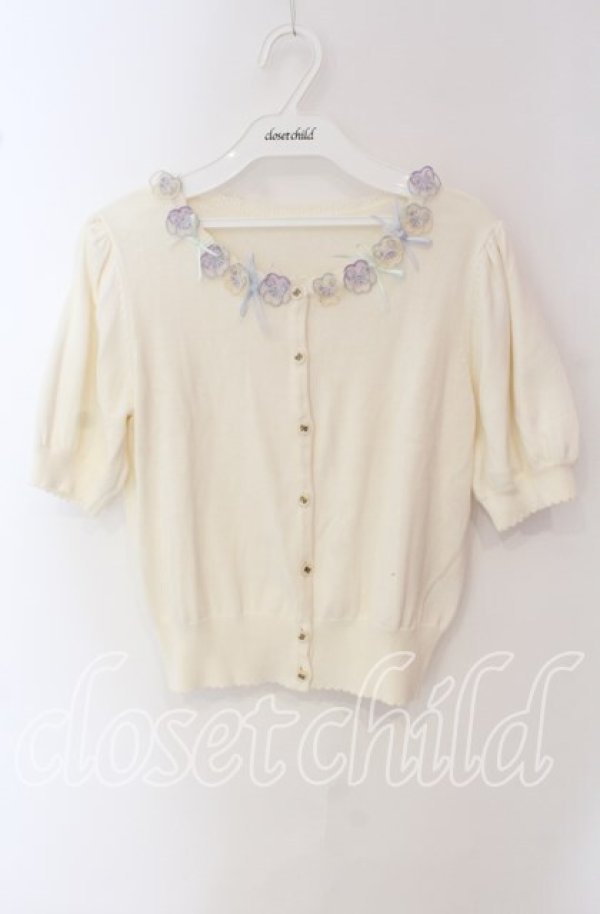 画像1: Secret Honey / 半袖パンジーカーディガン  アイボリー O-25-09-22-078-CA-TO-IG-ZT268 (1)