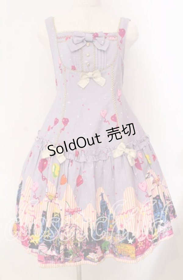 画像1: metamorphose / night carnivalAラインジャンパースカート  ラベンダー O-25-09-22-009-ME-OP-OW-OS (1)