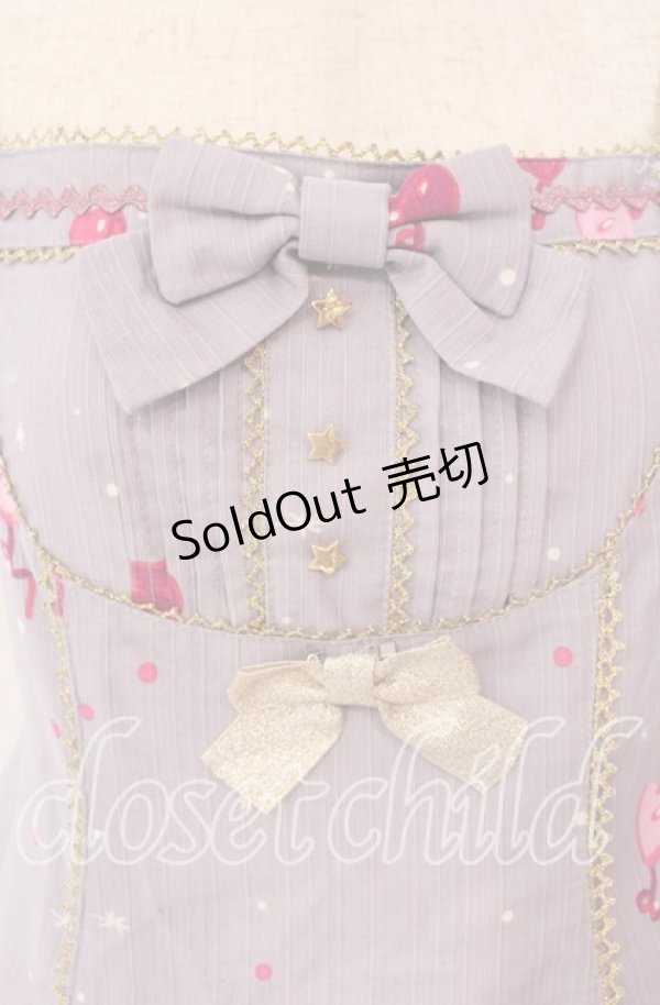 画像2: metamorphose / night carnivalAラインジャンパースカート  ラベンダー O-25-09-22-009-ME-OP-OW-OS (2)