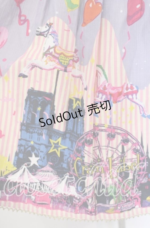 画像4: metamorphose / night carnivalAラインジャンパースカート  ラベンダー O-25-09-22-009-ME-OP-OW-OS (4)