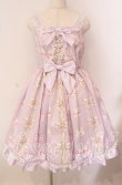 画像1: Angelic Pretty / Jewelry Ribbon Princessジャンパースカート  ラベンダー O-25-09-22-010-AP-OP-IG-OS (1)