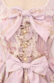 画像2: Angelic Pretty / Jewelry Ribbon Princessジャンパースカート  ラベンダー O-25-09-22-010-AP-OP-IG-OS (2)