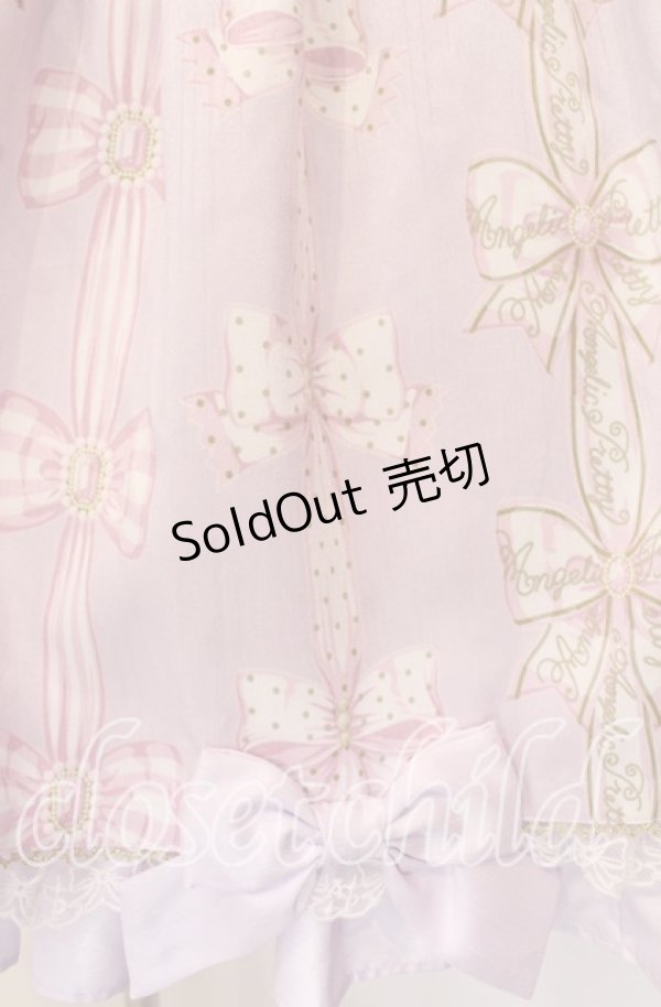 画像3: Angelic Pretty / Jewelry Ribbon Princessジャンパースカート  ラベンダー O-25-09-22-010-AP-OP-IG-OS (3)