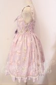 画像4: Angelic Pretty / Jewelry Ribbon Princessジャンパースカート  ラベンダー O-25-09-22-010-AP-OP-IG-OS (4)