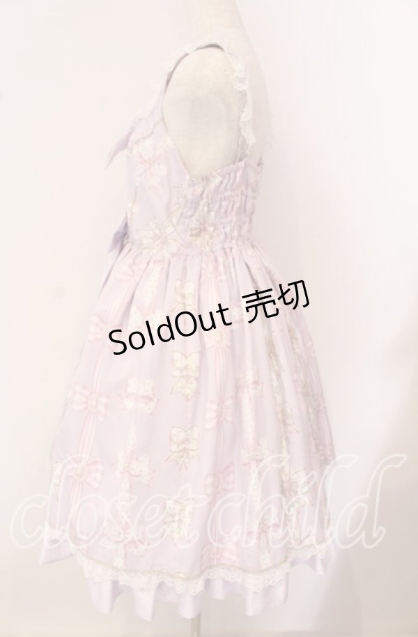 画像4: Angelic Pretty / Jewelry Ribbon Princessジャンパースカート  ラベンダー O-25-09-22-010-AP-OP-IG-OS (4)
