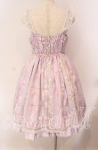 画像6: Angelic Pretty / Jewelry Ribbon Princessジャンパースカート  ラベンダー O-25-09-22-010-AP-OP-IG-OS (6)
