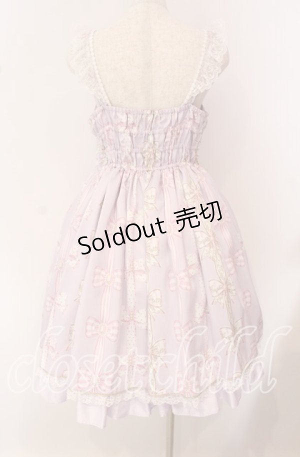 画像6: Angelic Pretty / Jewelry Ribbon Princessジャンパースカート  ラベンダー O-25-09-22-010-AP-OP-IG-OS (6)