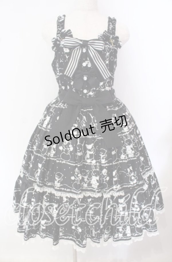 画像1: metamorphose / なかよしゆきあそびハイウエストジャンパースカート  クロ O-25-09-22-011-ME-OP-IG-OS (1)