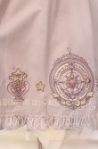 画像2: Amavel / Magical Cosmic Cosmetic フリルスカート  ラベンダー O-25-09-22-013-CA-SK-IG-OS (2)