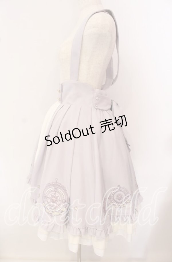 画像3: Amavel / Magical Cosmic Cosmetic フリルスカート  ラベンダー O-25-09-22-013-CA-SK-IG-OS (3)