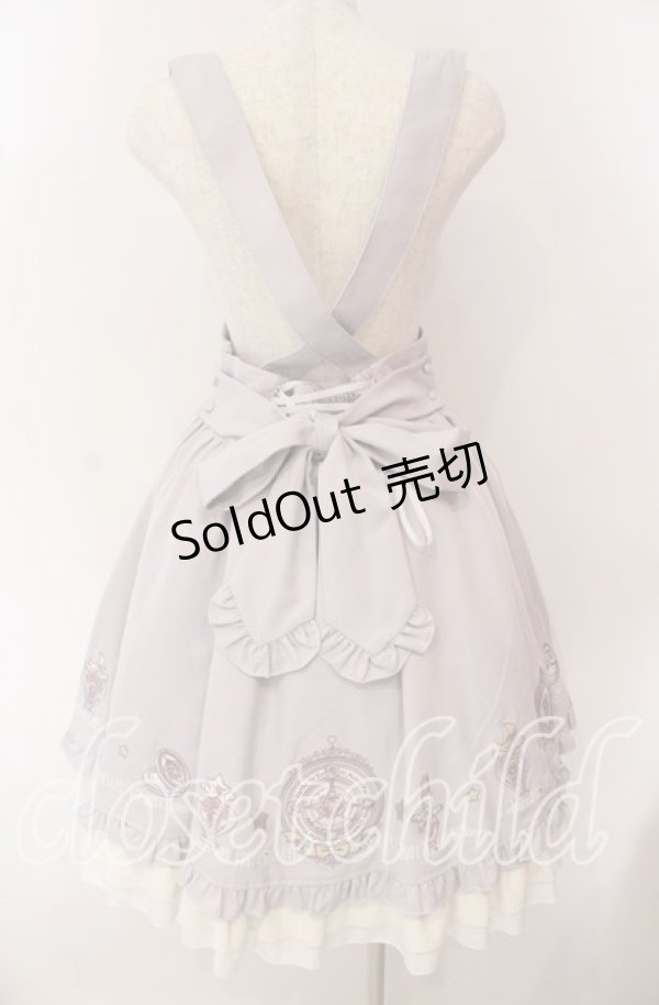 画像4: Amavel / Magical Cosmic Cosmetic フリルスカート  ラベンダー O-25-09-22-013-CA-SK-IG-OS (4)