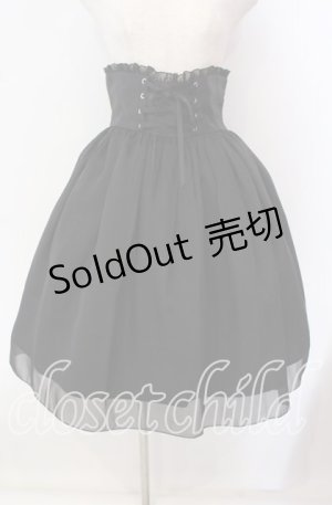 画像: Moi-meme-Moitie / セレスティアゴシック・ハイウエストスカート(ミニ)  ブラック O-25-09-22-014-MO-SK-IG-OS